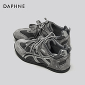 子休闲运动鞋 达芙妮灰色德训鞋 复古女鞋 厚底芭蕾鞋 女2026春季 新款