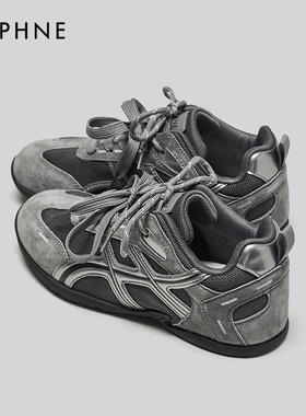 达芙妮灰色德训鞋女2026春季新款复古百搭舒适女鞋厚底休闲运动鞋