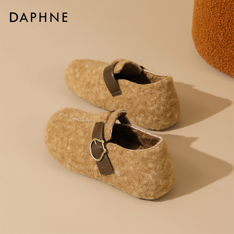【达芙妮】加绒包头勃肯半拖鞋女