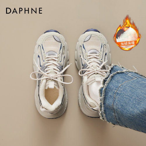 达芙妮厚底老爹鞋百搭雪地靴