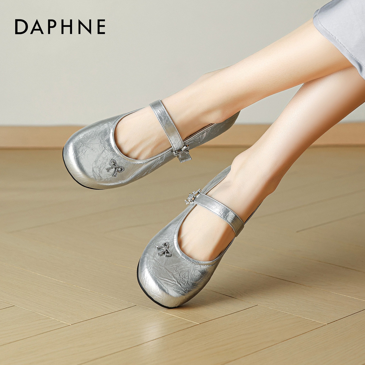 达芙妮银色单鞋女2025新款芭蕾配裙子百搭浅口气质内增高玛丽珍鞋,女鞋,浅口单鞋,淘宝优惠券,粉丝福利购,淘宝优惠卷
