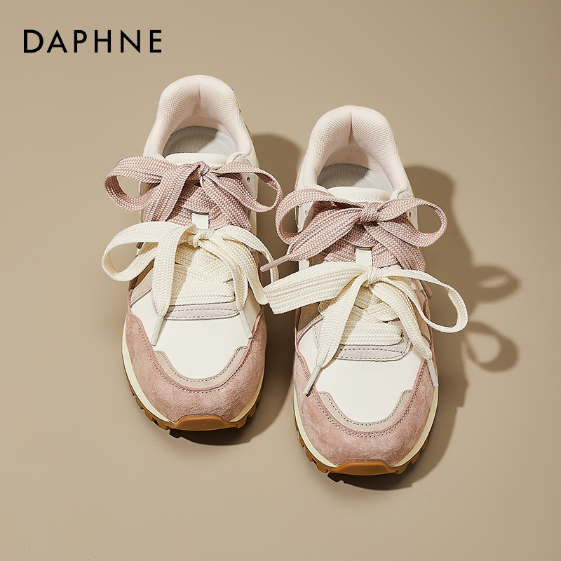 【达芙妮德训鞋】粉色夏季透气