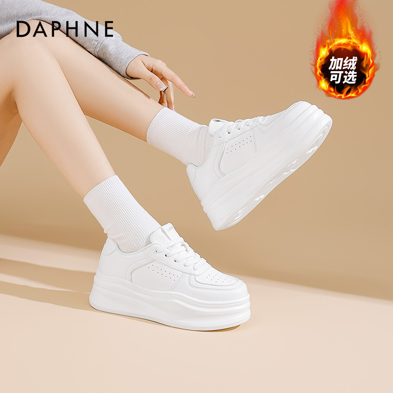 达芙妮厚底小白鞋增高鞋子女鞋冬