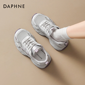 透气小白鞋 达芙妮厚底老爹鞋 春季 增高休闲运动跑步鞋 女款 2026新款