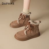达芙妮雪地靴女冬季 子棉鞋 2026新款 马丁靴加绒加厚短靴防水防滑鞋