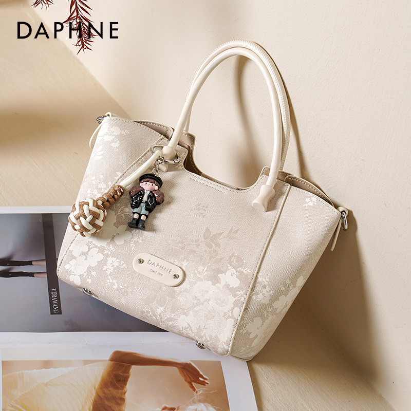 达芙妮水桶包女款2025新款通勤包