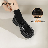 通勤单鞋 达芙妮厚底乐福鞋 春季 增高女鞋 女2026新款 黑色亮面小皮鞋