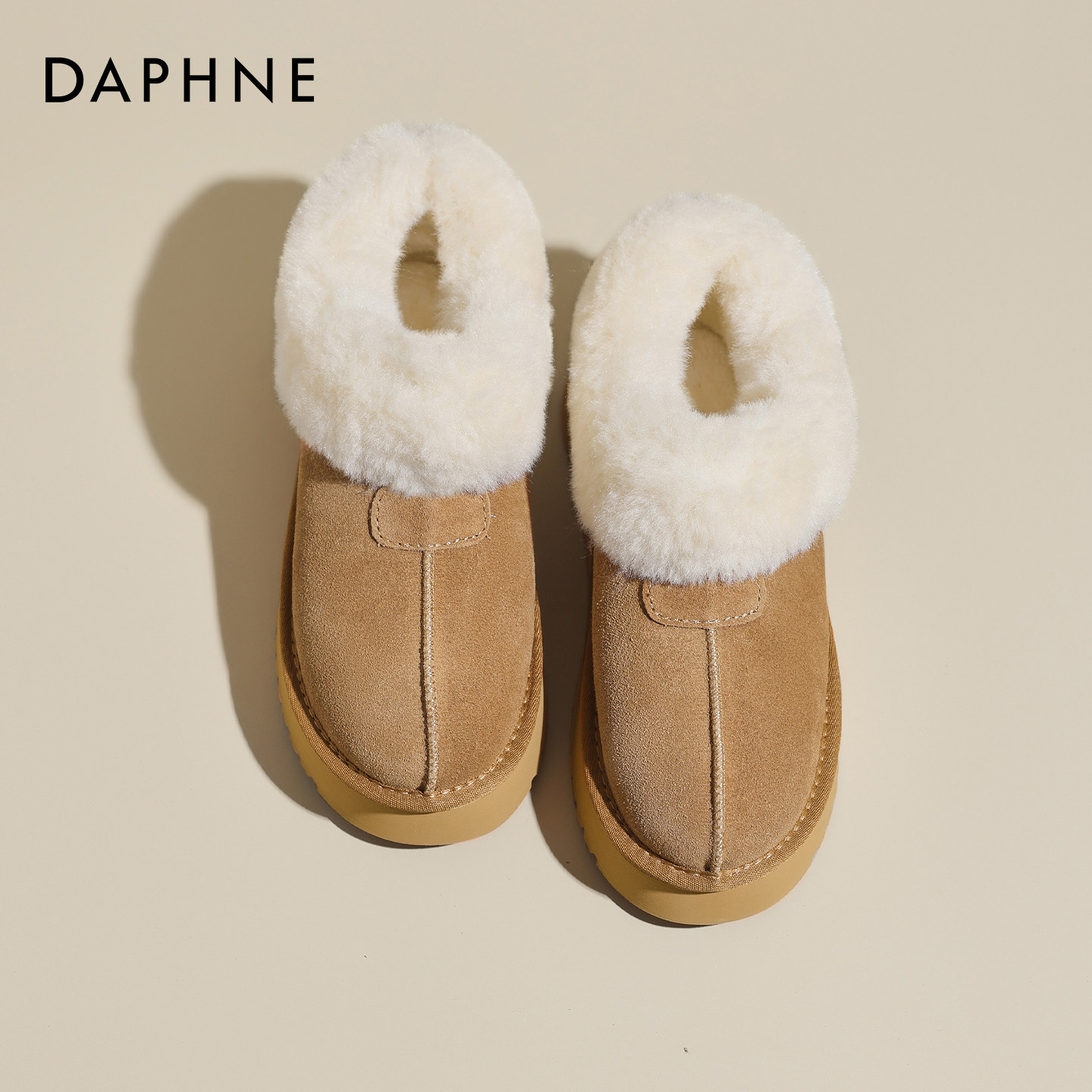 达芙妮厚底雪地靴女低帮2025新款真皮东北棉鞋秋冬季保暖加绒加厚