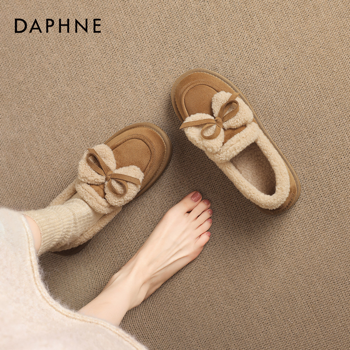 达芙妮雪地靴女款2026新款冬季女鞋加绒保暖毛毛鞋厚底一脚蹬棉靴,女鞋,时尚雪地靴,淘宝优惠券,粉丝福利购,淘宝优惠卷