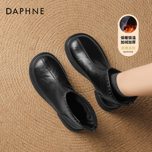 达芙妮加绒短靴女2025新款冬季英伦马丁靴保暖雪地靴厚底黑色靴子