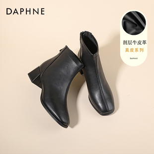女款 达芙妮高跟短靴女2025秋冬新款 短靴女皮鞋 子女方头法式 妈妈鞋
