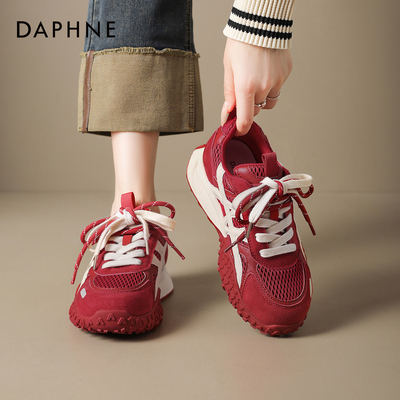 达芙妮厚底红色德训鞋休闲跑鞋女