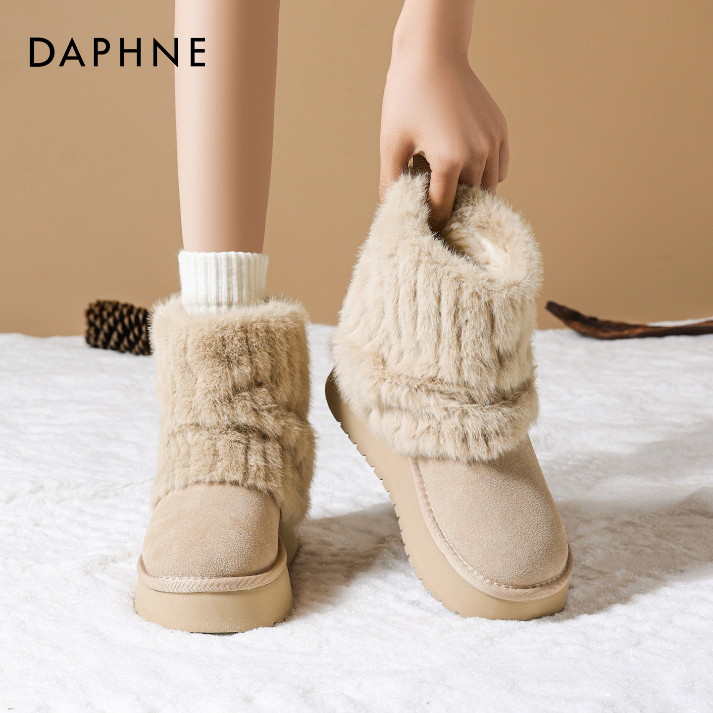 达芙妮加绒加厚保暖雪地靴女棉靴