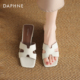 女款 达芙妮一字拖鞋 女士法式 凉鞋 女外穿夏2026新款 高跟沙滩凉拖鞋