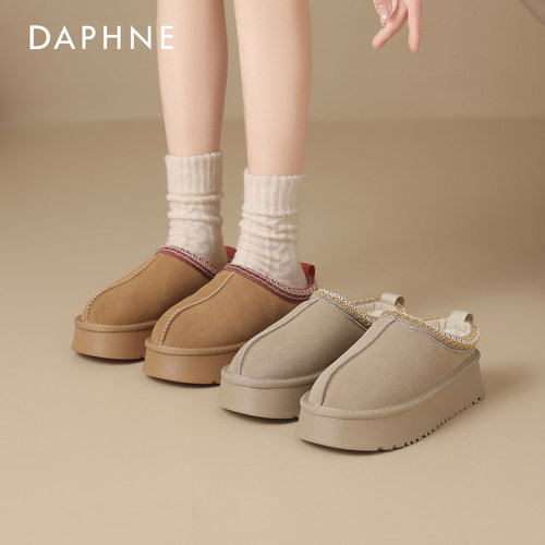 达芙妮半拖雪地靴女加绒厚底棉鞋