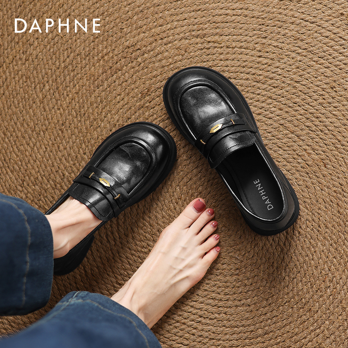 达芙妮厚底黑色乐福鞋英伦风皮鞋