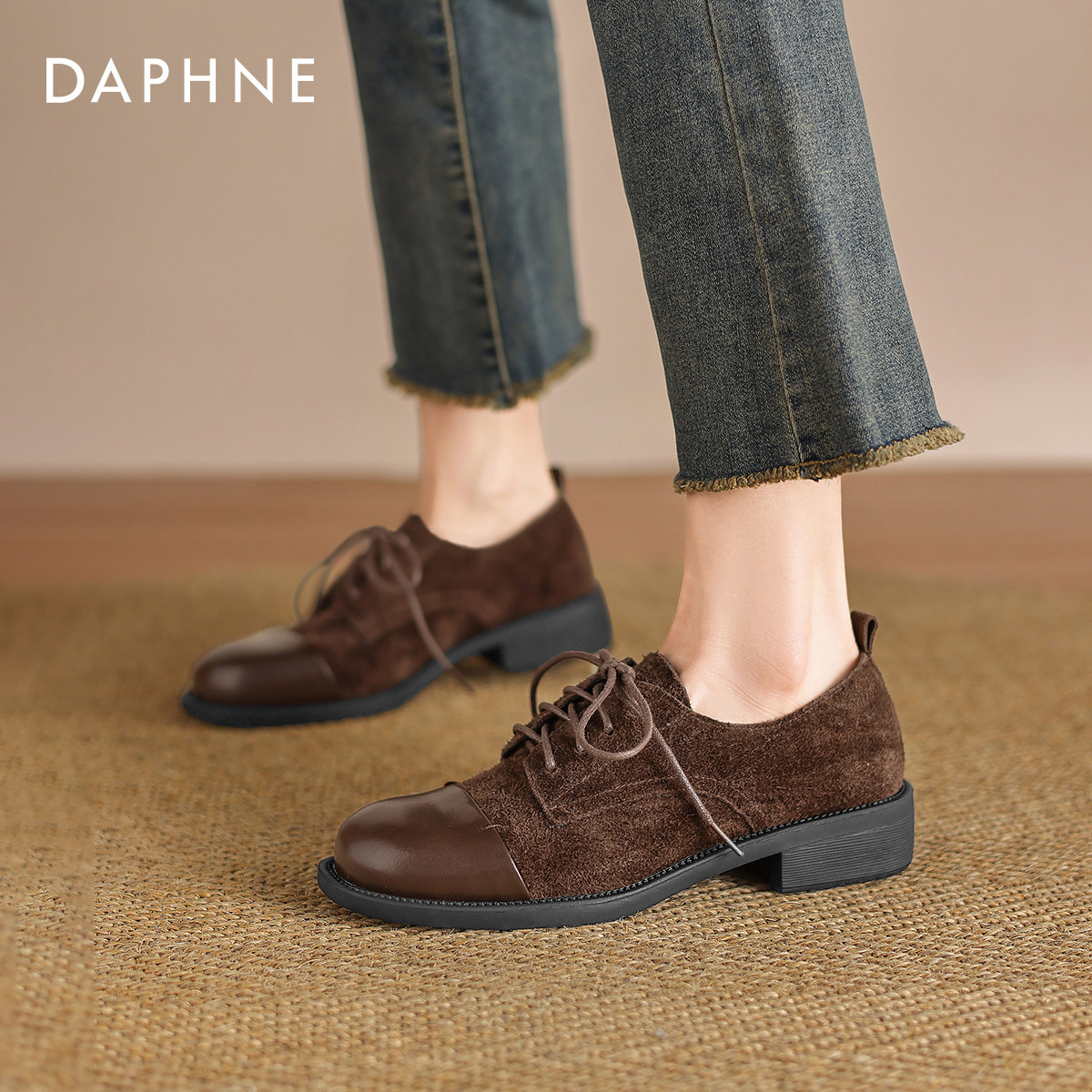 达芙妮棕色乐福鞋女2026新款春季通勤平底鞋软底复古英伦风小皮鞋,女鞋,乐福鞋（豆豆鞋）,淘宝优惠券,粉丝福利购,淘宝优惠卷