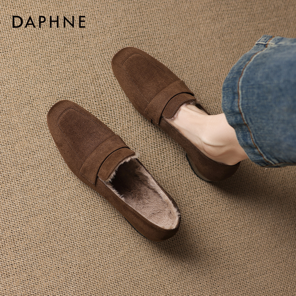 加绒棕色乐福鞋保暖棉鞋平底单鞋