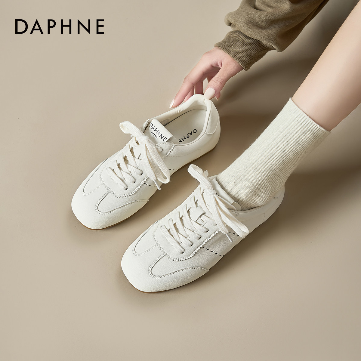 达芙妮白色德训鞋女款2026新款春季运动休闲鞋百搭小白鞋平底鞋子,女鞋,德训鞋,淘宝优惠券,粉丝福利购,淘宝优惠卷