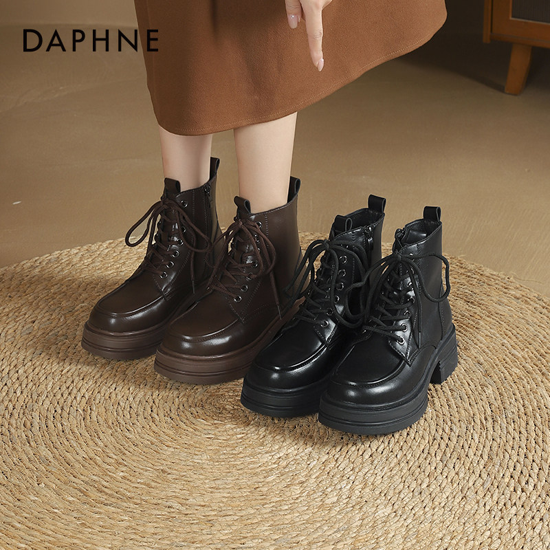 达芙妮厚底马丁靴女2024秋冬新款复古英伦风短靴子女单靴百搭通勤,女鞋,马丁靴,淘宝优惠券,粉丝福利购,淘宝优惠卷