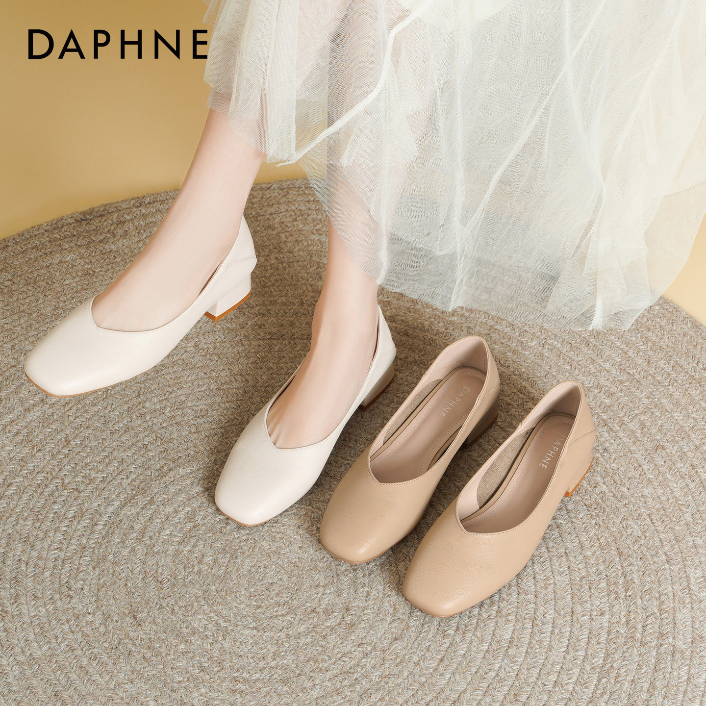 达芙妮方头粗跟单鞋女2026新款春季软皮浅口高跟鞋工作通勤皮鞋女