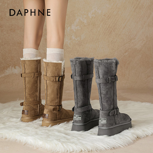 【达芙妮】妮厚底高筒雪地靴女