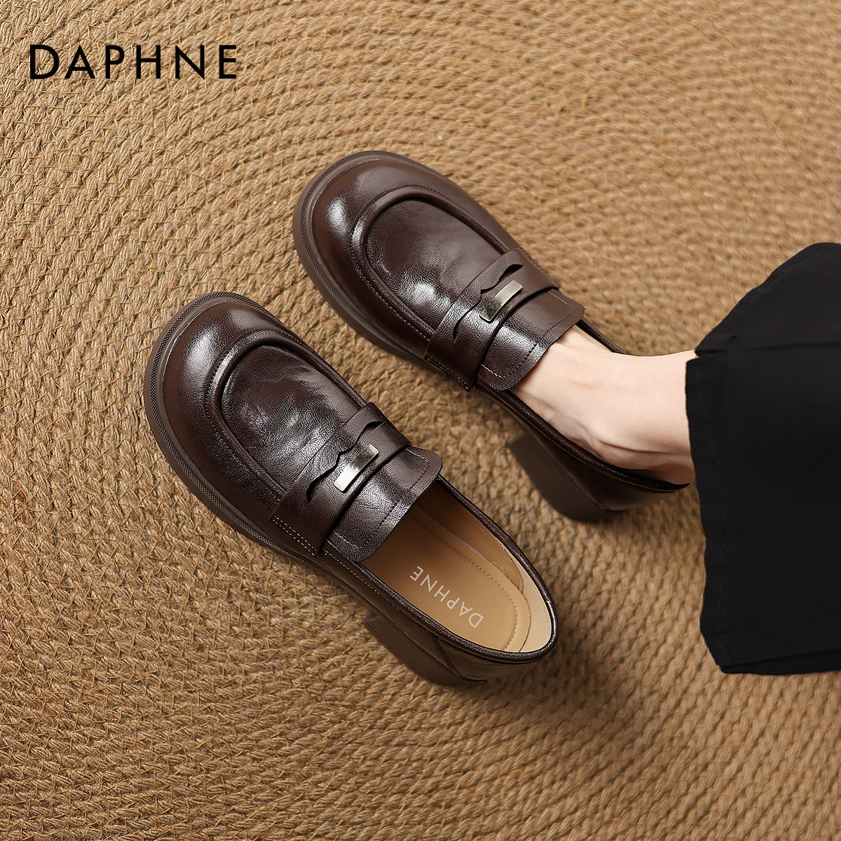 达芙妮厚底乐福鞋棕色复古小皮鞋