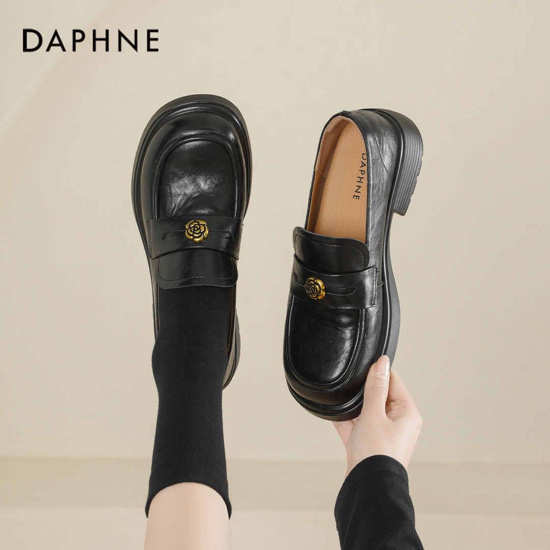 达芙妮厚底乐福鞋女2026新款春季英伦风山茶花小皮鞋黑色通勤单鞋