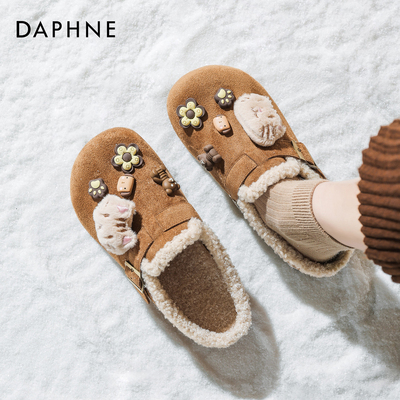 达芙妮厚底加绒勃肯鞋毛毛半拖鞋