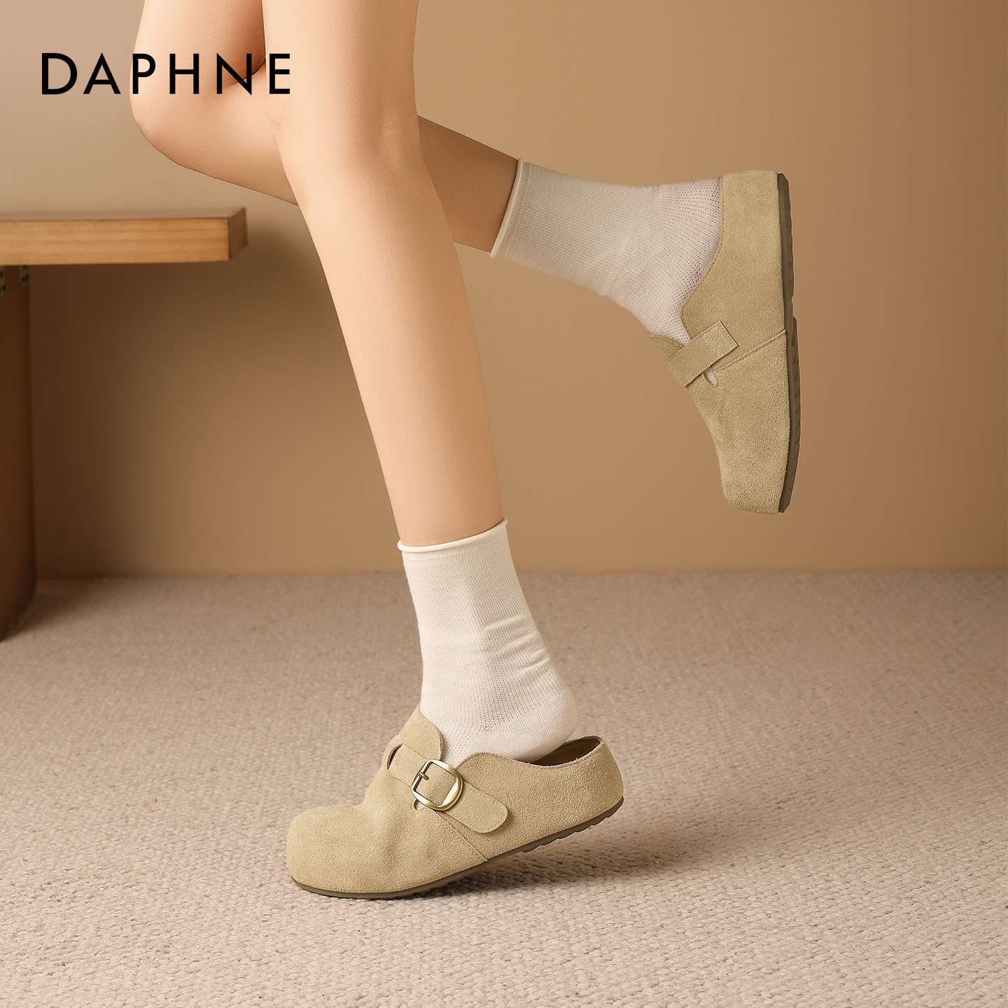 达芙妮厚底勃肯鞋女2026春季新款一脚蹬半拖外穿真皮软底孕妇单鞋,女鞋,勃肯鞋/软木鞋,淘宝优惠券,粉丝福利购,淘宝优惠卷