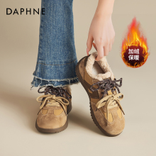 达芙妮棕色德训鞋女2025新款冬季阿休闲甘保暖雪地靴厚底加绒棉鞋