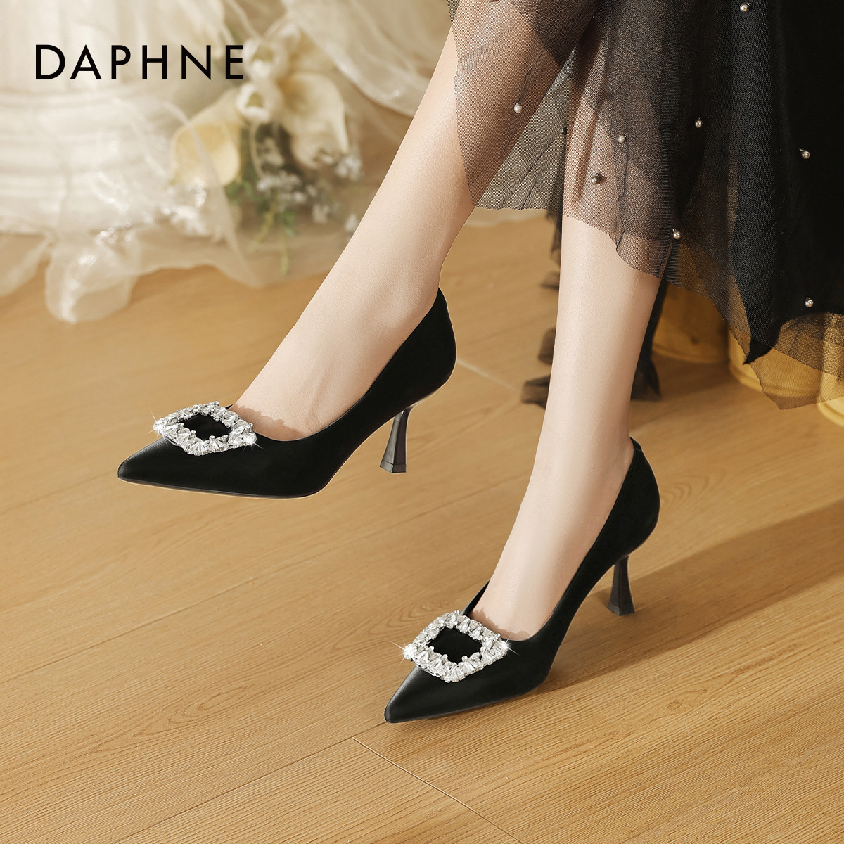 达芙妮黑色高跟鞋女2026新款通勤工作鞋法式气质小皮鞋尖头单鞋女