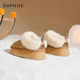达芙妮厚底加绒雪地靴女冬2025新款保暖防滑毛毛棉靴加厚东北棉鞋