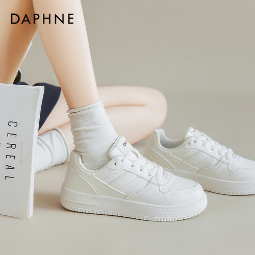 达芙妮纯白经典板鞋小白鞋