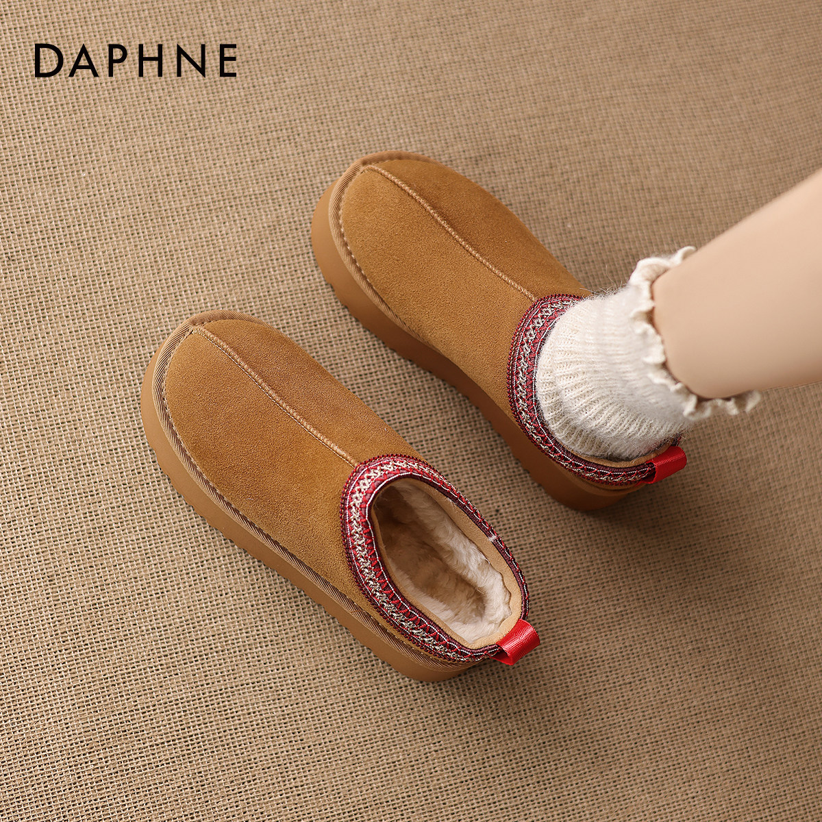 达芙妮厚底雪地靴2026冬季新款加绒加厚半拖棉鞋外穿一脚蹬懒人鞋,女鞋,时尚雪地靴,淘宝优惠券,粉丝福利购,淘宝优惠卷