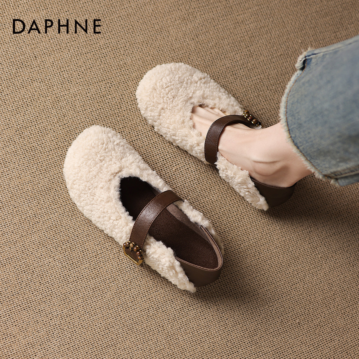达芙妮加绒玛丽珍鞋女2026新款冬季平底毛毛勃肯鞋保暖棉鞋雪地靴,女鞋,时尚雪地靴,淘宝优惠券,粉丝福利购,淘宝优惠卷
