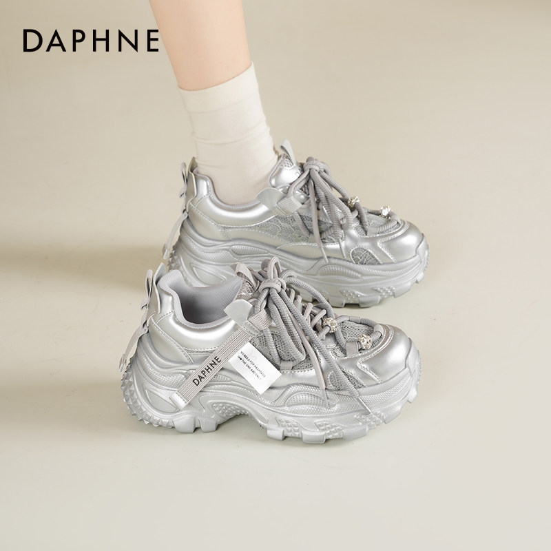 达芙妮厚底银色老爹鞋女2026新款女鞋春季增高百搭运动休闲鞋子女
