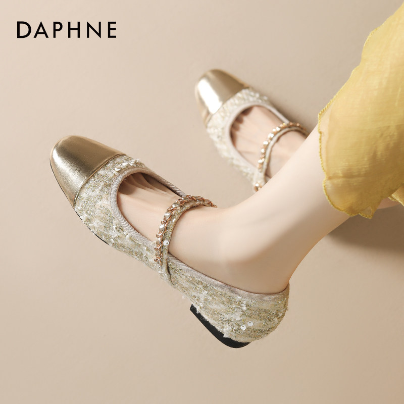 达芙妮深口单鞋女款2026新款春季法式气质玛丽珍平底不累脚小皮鞋,女鞋,深口单鞋,淘宝优惠券,粉丝福利购,淘宝优惠卷