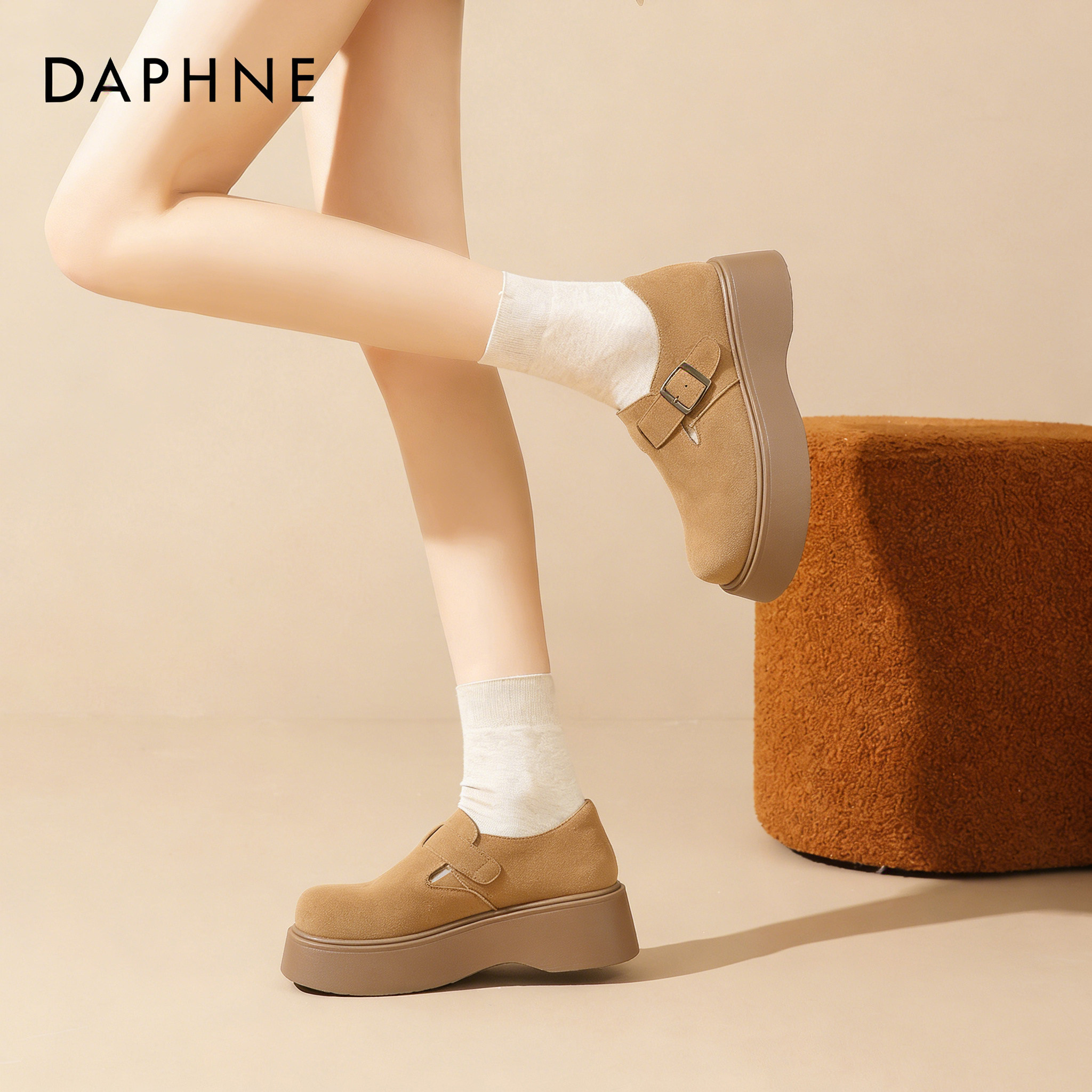达芙妮厚底勃肯鞋女2026春季新款一脚蹬懒人鞋小个子增高全包单鞋