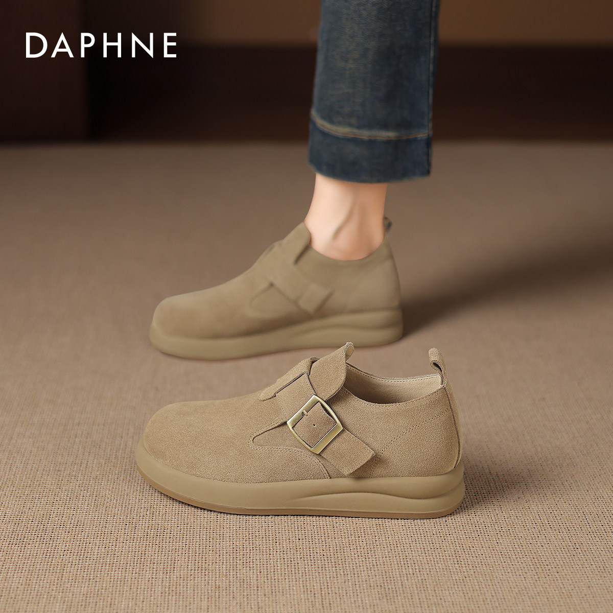 达芙妮全包勃肯鞋女2026新款春季软底通勤单鞋一脚蹬平底鞋博肯鞋,女鞋,勃肯鞋/软木鞋,淘宝优惠券,粉丝福利购,淘宝优惠卷