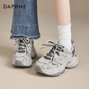 达芙妮厚底老爹鞋女款轻便软底2026春季新款增高显脚小休闲运动鞋