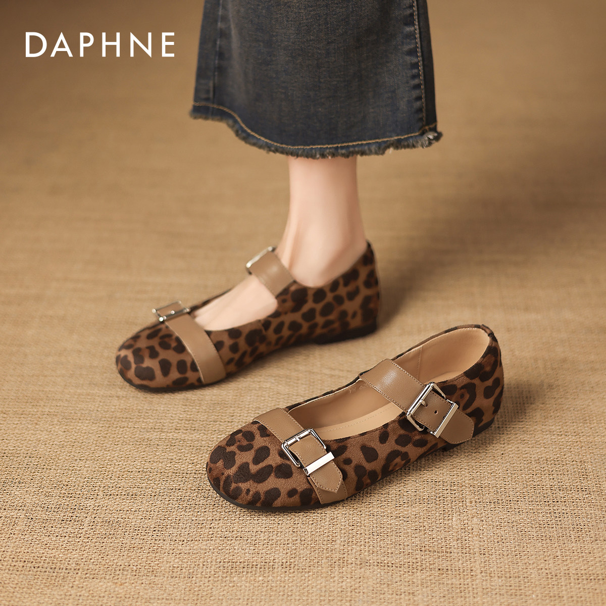 达芙妮平底豹纹小单鞋2026新款春季豆豆女鞋子法式玛丽珍女款通勤
