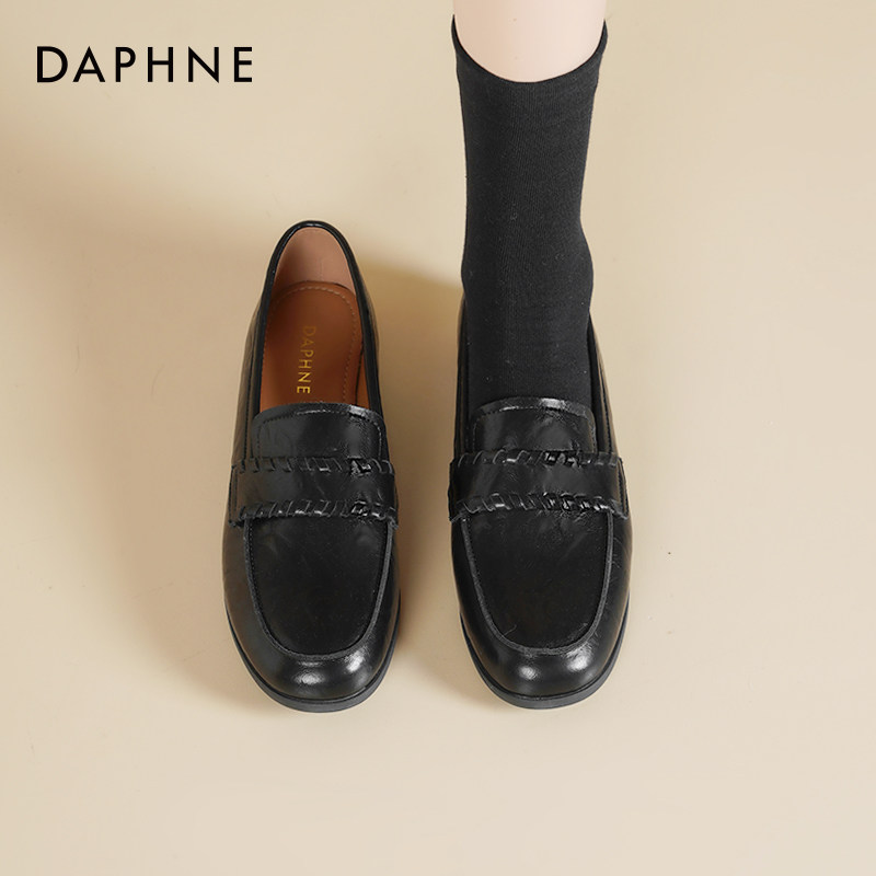 达芙妮平底黑色乐福鞋女2026春季新款英伦风小皮鞋通勤软底单鞋女,女鞋,乐福鞋（豆豆鞋）,淘宝优惠券,粉丝福利购,淘宝优惠卷