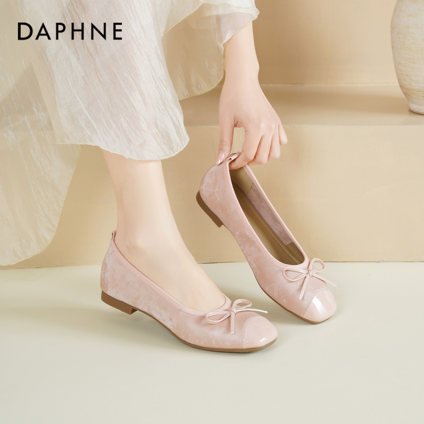 达芙妮浅口单鞋女2026新款春季缎面软底舒适平底鞋法式气质豆豆鞋