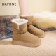 达芙妮厚底雪地靴女款 女 加绒短靴子毛毛面包保暖棉鞋 2025新款 冬季