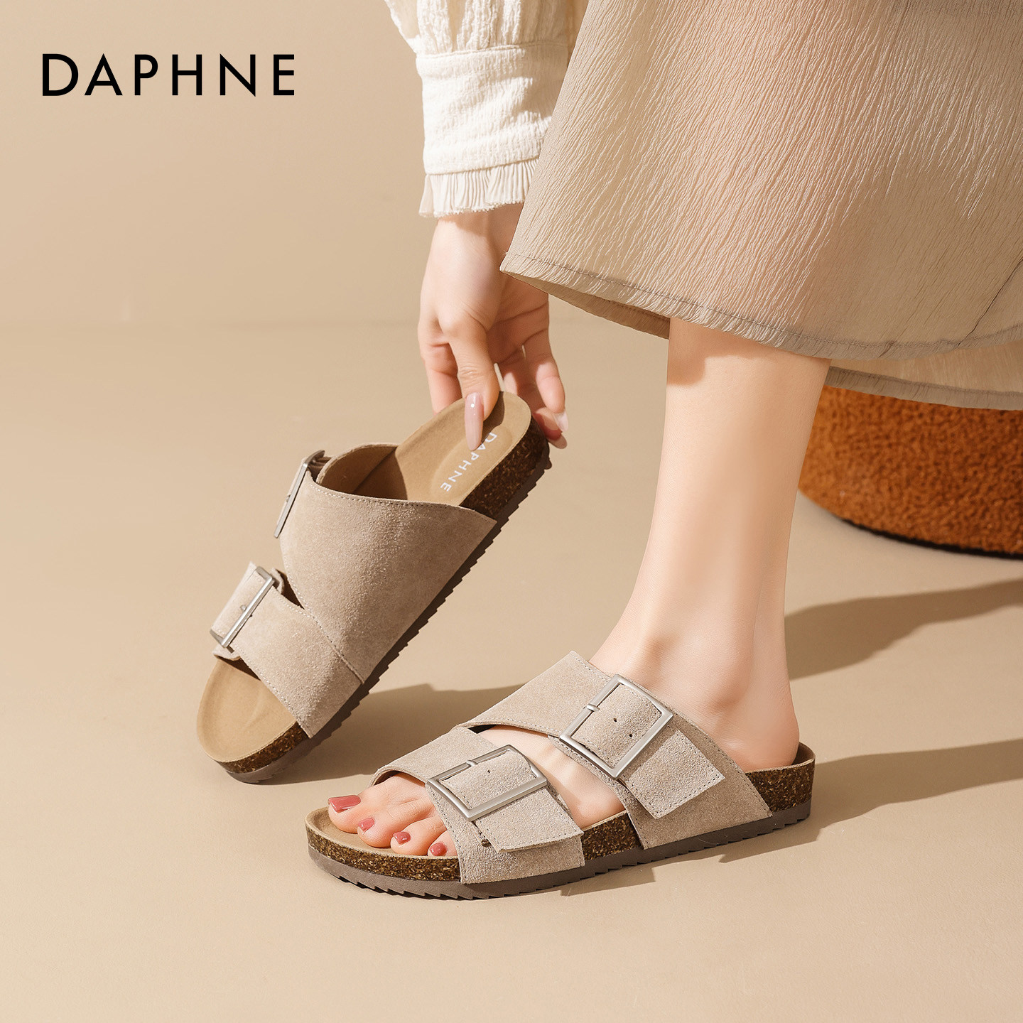 达芙妮平底勃肯拖鞋女2026新款春夏外穿软底休闲一字凉拖鞋沙滩鞋,女鞋,勃肯鞋/软木鞋,淘宝优惠券,粉丝福利购,淘宝优惠卷