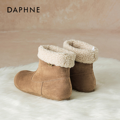 达芙妮加绒圆头勃肯雪地靴
