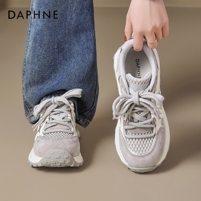 【达芙妮德训鞋】透气休闲鞋
