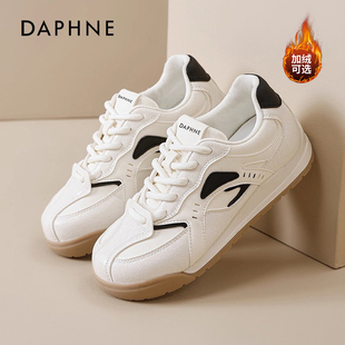 德训小白鞋 达芙妮阿厚底甘板鞋 加绒百搭运动休闲鞋 冬季 女2025新款