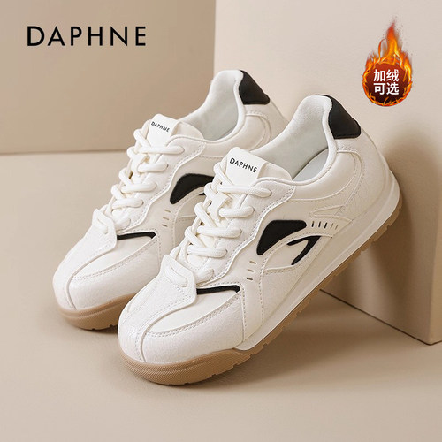 【达芙妮德训鞋】内增高软底板鞋